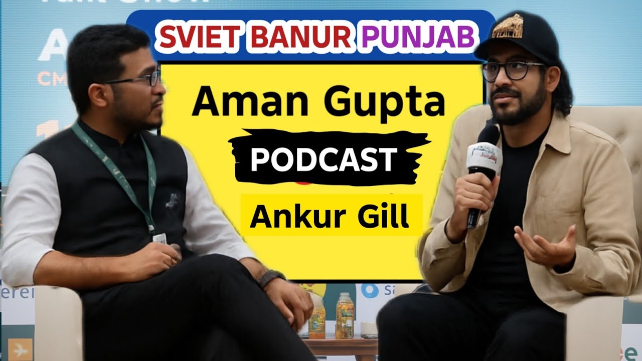 Ankur Podcast with Aman Gupta || boAt Founder || How to Achieve Success in Life || Shark Tank Story 