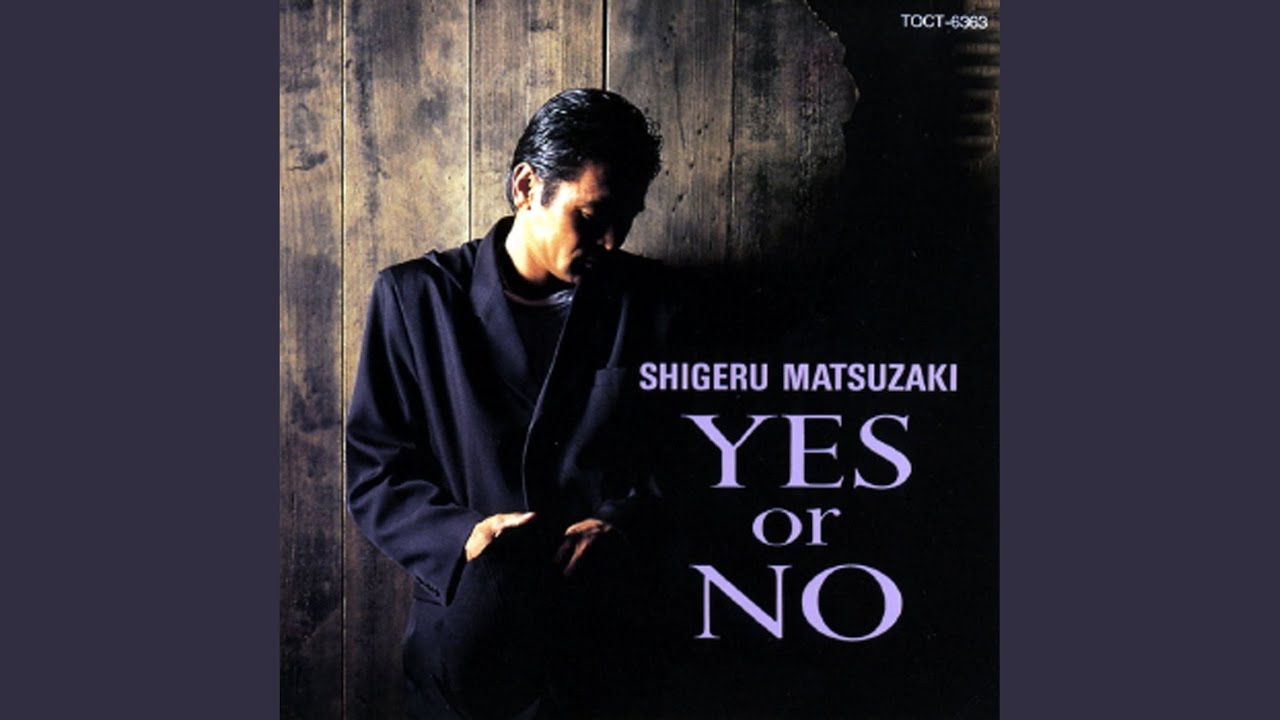 Watch Yuwaku on YouTube Watch Yuwaku on YouTube
