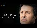 حالات واتس صديق عمري