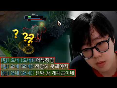 어뷰징 트롤 논란... 죄송합니다... thumbnail