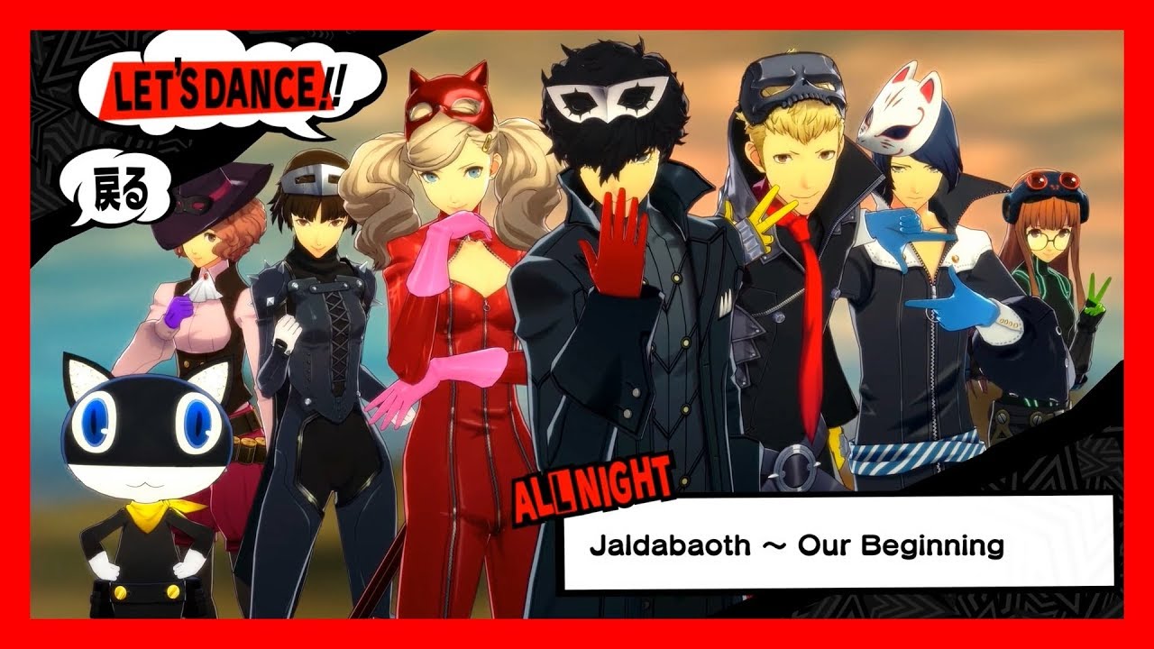 Persona 5: Dancing Star Night (JP) - Jaldabaoth ~ Our Beginning [ALL NIGHT] KING CRAZY
