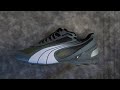 PUMA｜V-S1｜Unboxing & Review ｜402951 04