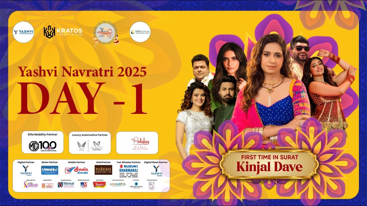 Yashvi Navratri 2025 Day 1 Live | Kinjal Dave Garba | Anchors Karishma Tanna & Bade-Chhote