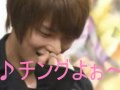 チングへ♪