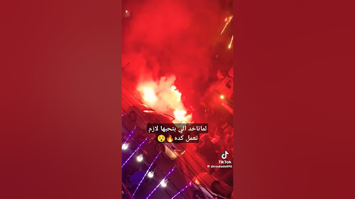 قرايه الفاتحه الي ع الضيق وسعت مننا😂🔥#اكسبلور #افراح #عروس #مصر #ترند #bride #wedding