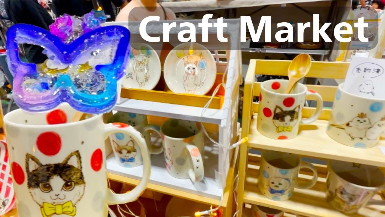 Craft Market In Nagoya Japan, Accessories Earrings Brooches Kawaii Dolls