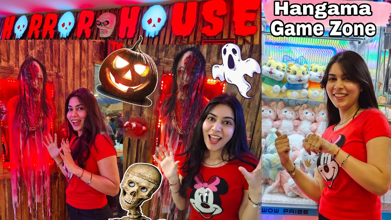 HORROR HOUSE✨👻👹🧟😮 City centre Mall Raipur #horror #horrorshow #entertainment #gamezone #vlog