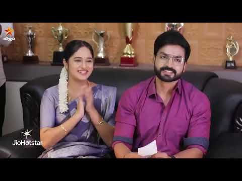 கலக்கிட்டீங்களே கண்மணி..? | Kanmani Anbudan | Episode Preview | 6th March 2025