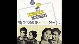 Mohd Rafi  O Gulbadan vinyl  1963 professor