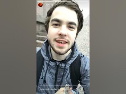 ИНСТА СТОРИС: СЕРЕЖА АДАМСОН лиззка и даня кашин - YouTube