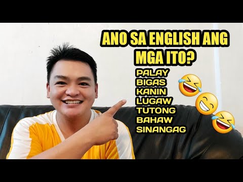 What Is Bigas In English