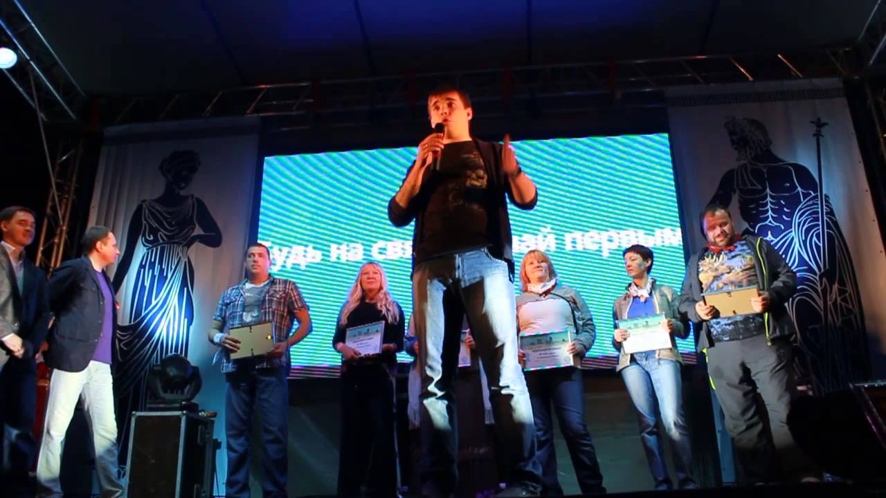 Экспресс волга банк саратов