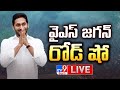 Live: YS Jagan's Memantha Siddham bus yatra in Percherla, Guntur