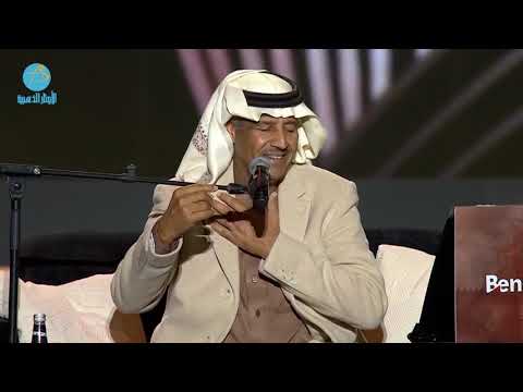 خالد عبدالرحمن حبيبي اّسف - حفلة مسرح ابوبكر سالم - موسم الرياض 2025