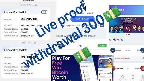 swoop App withdrawal successful live proof