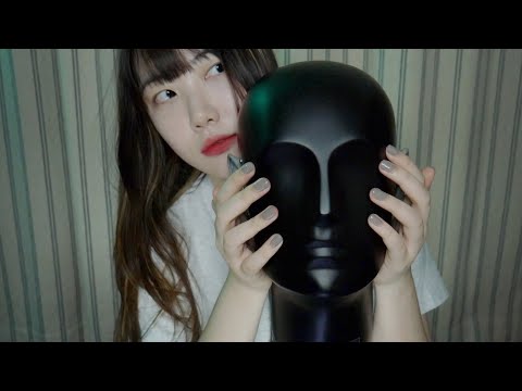 ASMR 더미헤드 탭핑하고 마사지하기 (시각적 트리거, 허공마사지)