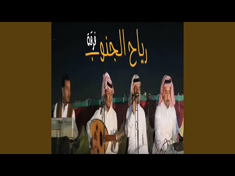 كسرات هيا معي لسعوديه