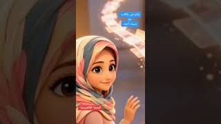 البصمة الإلكترونية 