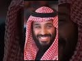 يوم التاسيس 