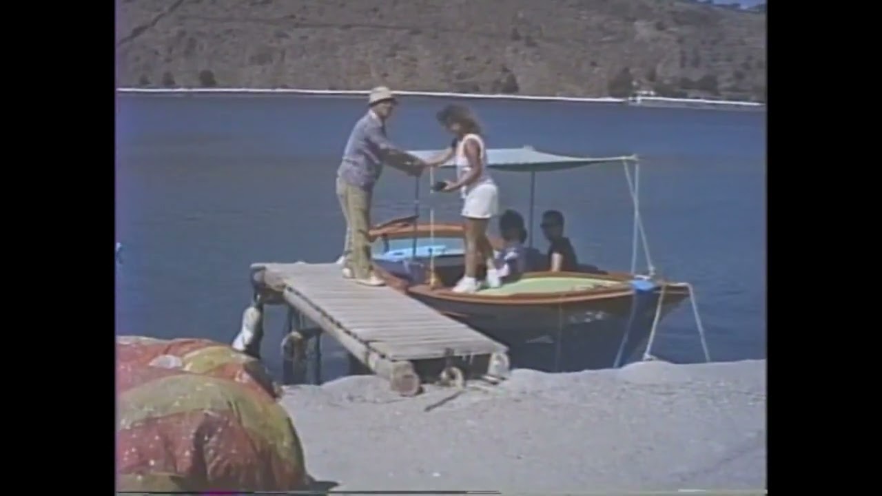 Patmos 1986, video by Calliope Vallas