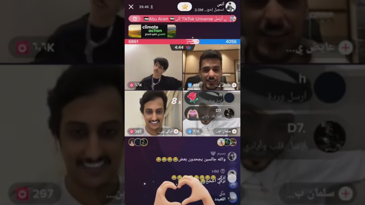 انس مع سلمان بن خالد وتركي بن خالد والفنان عايض يوسف