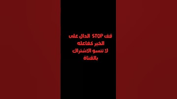 "لحظة ستجعل قلبك يخشع.. تلاوة نادرة