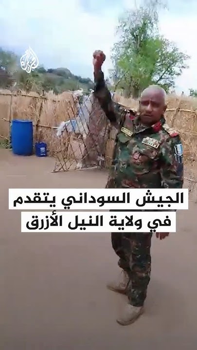        
 - نشر قبل 5 دقيقة
