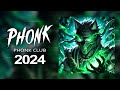 Phonk musique 2024  phonk de drive agressif   2024