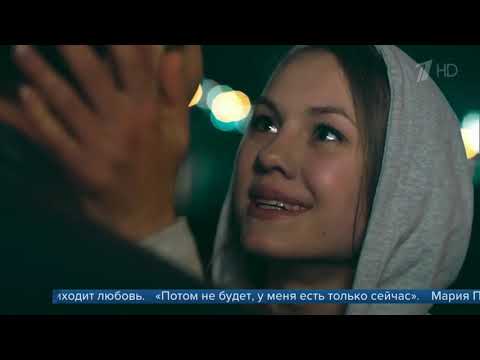 На Первом канале   премьера фильма Двое против смерти