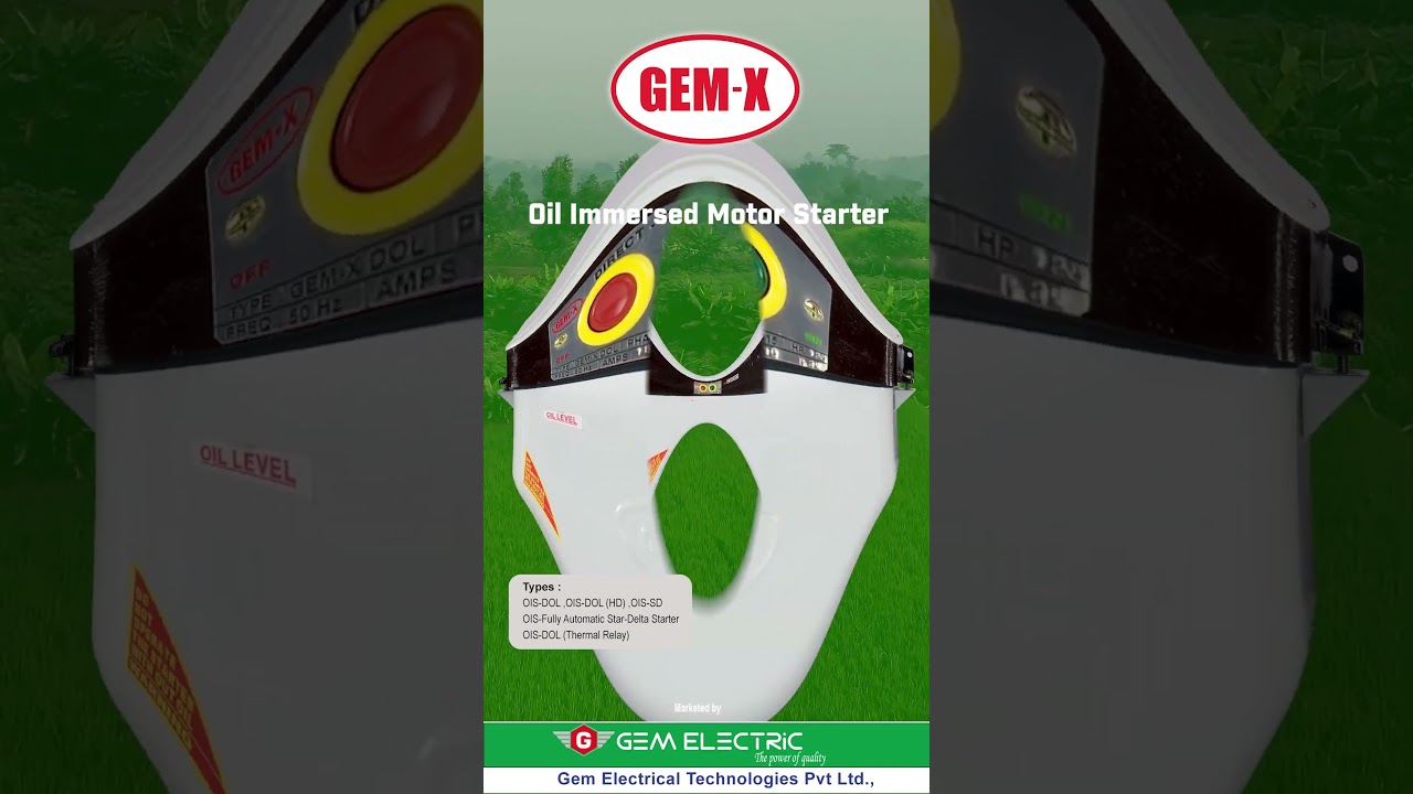 GEM-X : OIL IMMERSED MOTOR STARTER  | Marketed By 