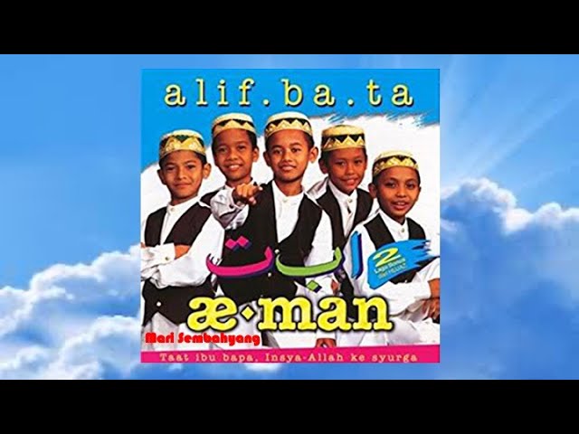 Mari Sembahyang - Ae-man (Official Audio) class=