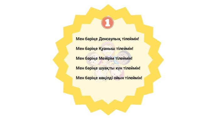 Араб анал порно онлайн Тәтті секс фильм