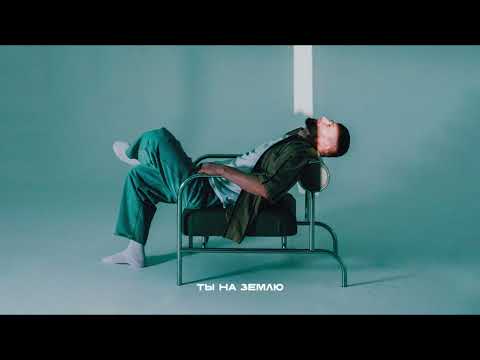 DEGI - День-ночь без тебя (Премьера песни, 2025) bekijken op YouTube