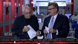 Ждет ли нас большая война с Россией? | Ганапольский и Киселёв | 25.08.16 Ждет ли нас большая война с Россией? | Ганапольский и Киселёв | 25.08.16