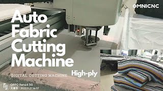 Automatic Fabric Cutting Spreading Machine for Garment | Fabric Cutter | Lay Cutting