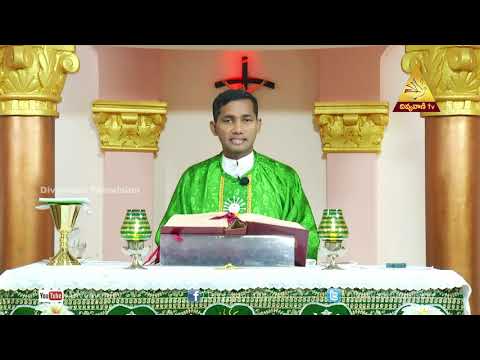 7 SOLITUDES OF JESUS | 12PM HOLYMASS 6 AUGUST 2020| Fr.Thumma Velangini