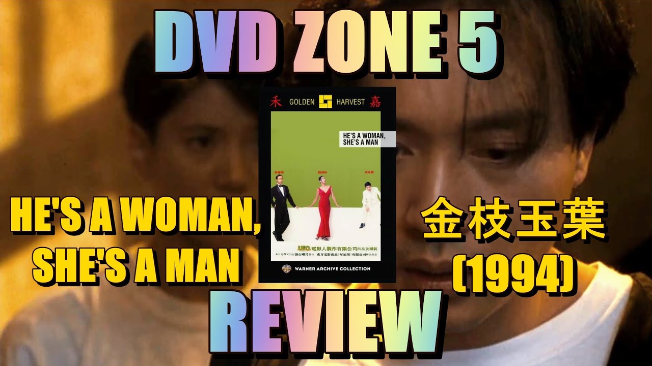 金枝玉葉 He's a Woman, She's a Man DVD $_57.JPG?set_id=880000500F