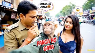 दोस्तो पंगा हो गया Police के साथ 😡 | Veo3 Animation 2025 | Monkey Video Part-1