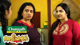 നാത്തൂന്മാരുടെ സമ്പാദ്യം | Aliyans | Today | EP 276 നാത്തൂന്മാരുടെ സമ്പാദ്യം | Aliyans | Today | EP 276
