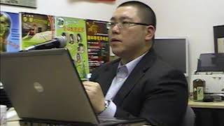 20090610, Career Counselling, hosted by, Eric Lau, guest: Stuart Browne