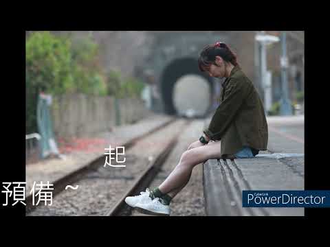 偷偷愛著你(楊宗憲)solo