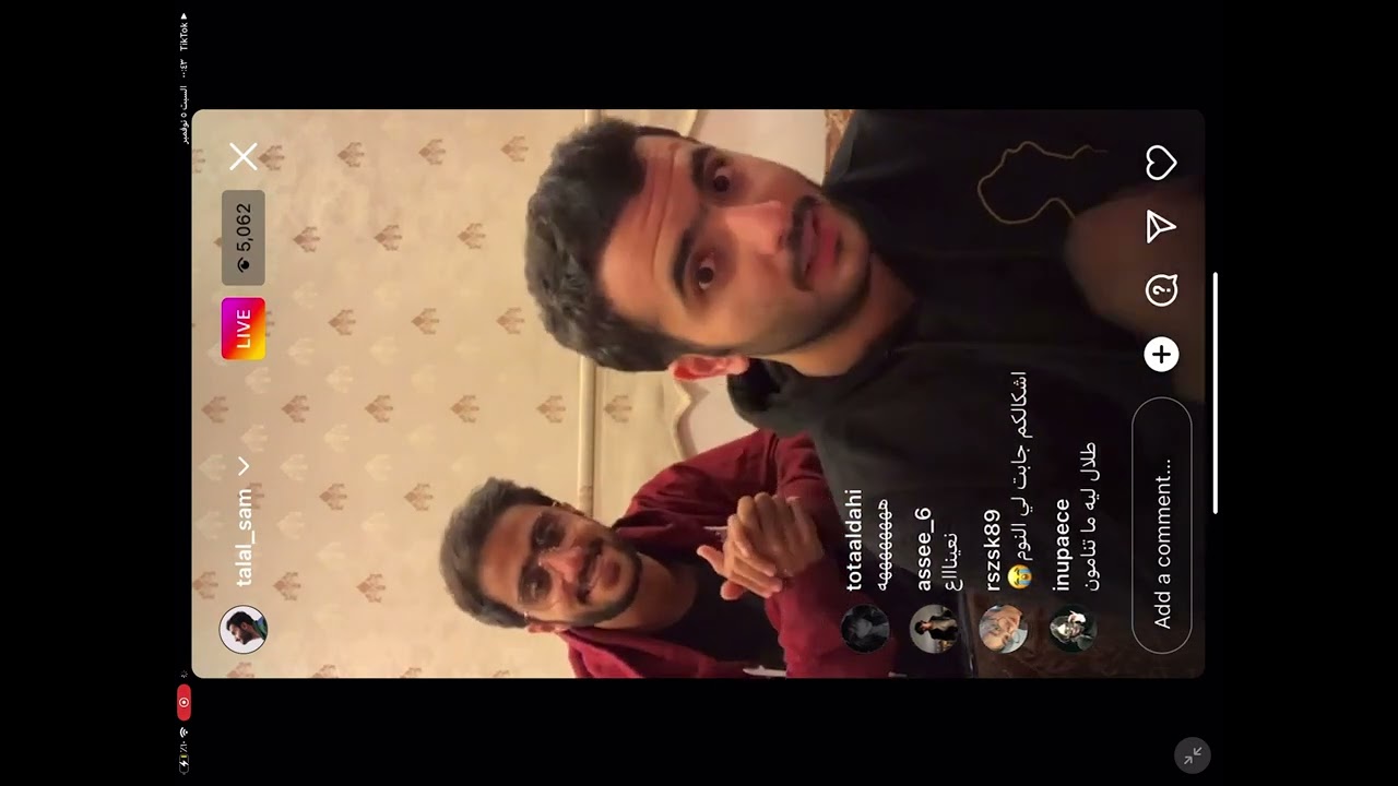 بث طلال سام مع خالد 🤣🤣😭