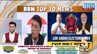 Top 10 News | 1st June 2024 | BBN NEWS