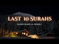 LAST 10 SURAH S Surah Fil To Nas Sheikh Maher Al Muaiqly 