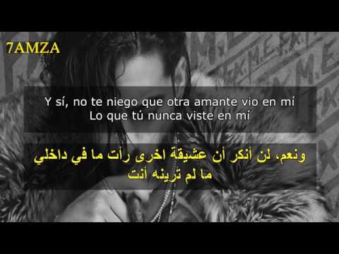 Maluma – Mi Declaración مترجمة عربي