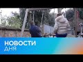 Новости дня | 13 март — утренний выпуск