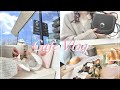 〈Vlog〉Starbucks Reserve Roastery￤身支度〜チェストの上の掃除