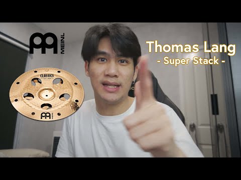 [Reivew] ฉาบ Meinl Thomas Lang Super Stack - พุ่ง คม ชัด! | EarthEPD