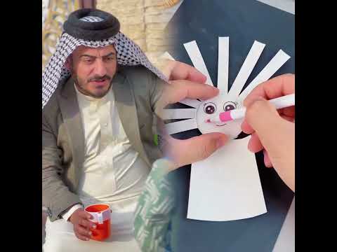 تمثيل مشهد دراما تيم الخال الاطفال والچاي قصه حقيقه