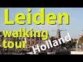 Leiden walking tour netherlands